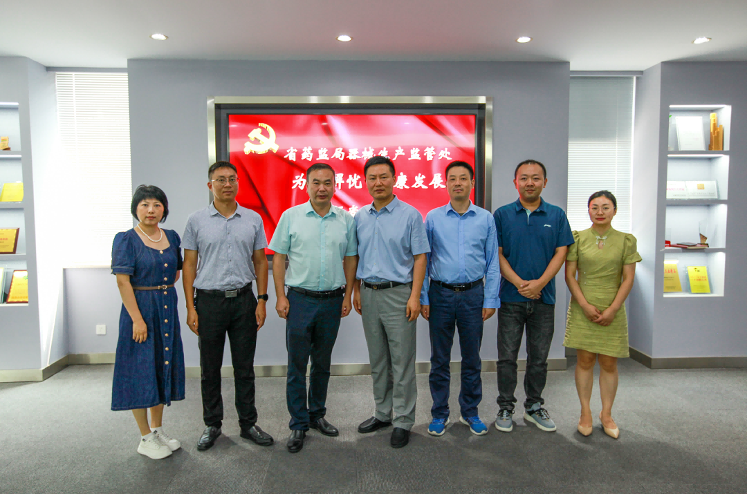 1693200807479014.png 640.png