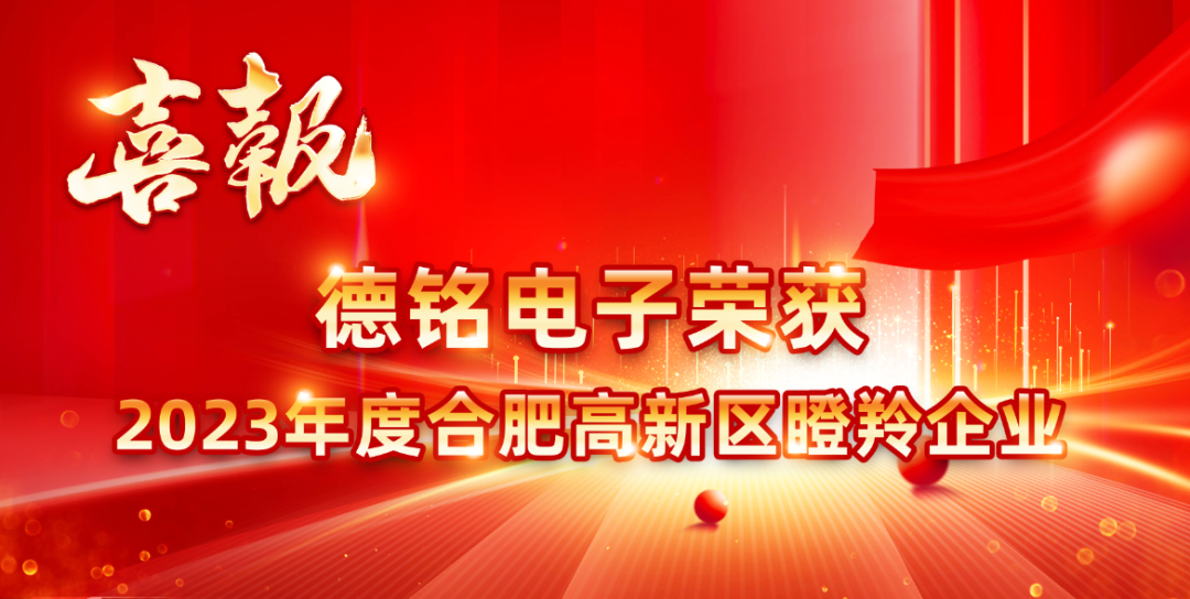 1703148826684563.png 640.png