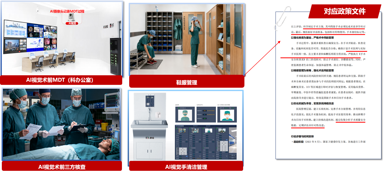 1764750417723881.png image.png